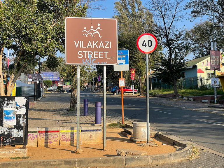 Vilakazi Street tourism sign near Soweto Boutique Hotel